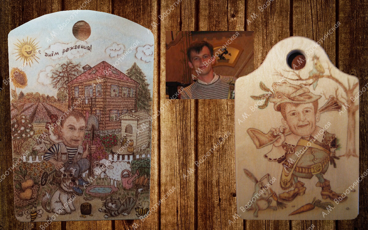 Удивительно-восхитительно - как сбываются сокровенные мечты.  История одного из моих хобби - выжигания на дереве. Лена Ласточкина