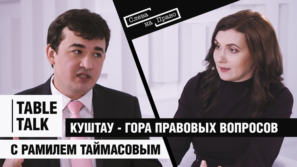 Фотография авторов канала