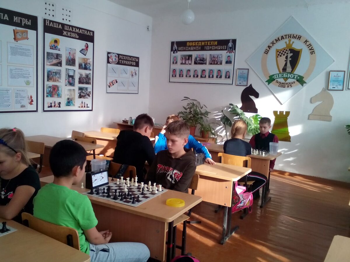 Шахматный турнир «Белая ладья» 