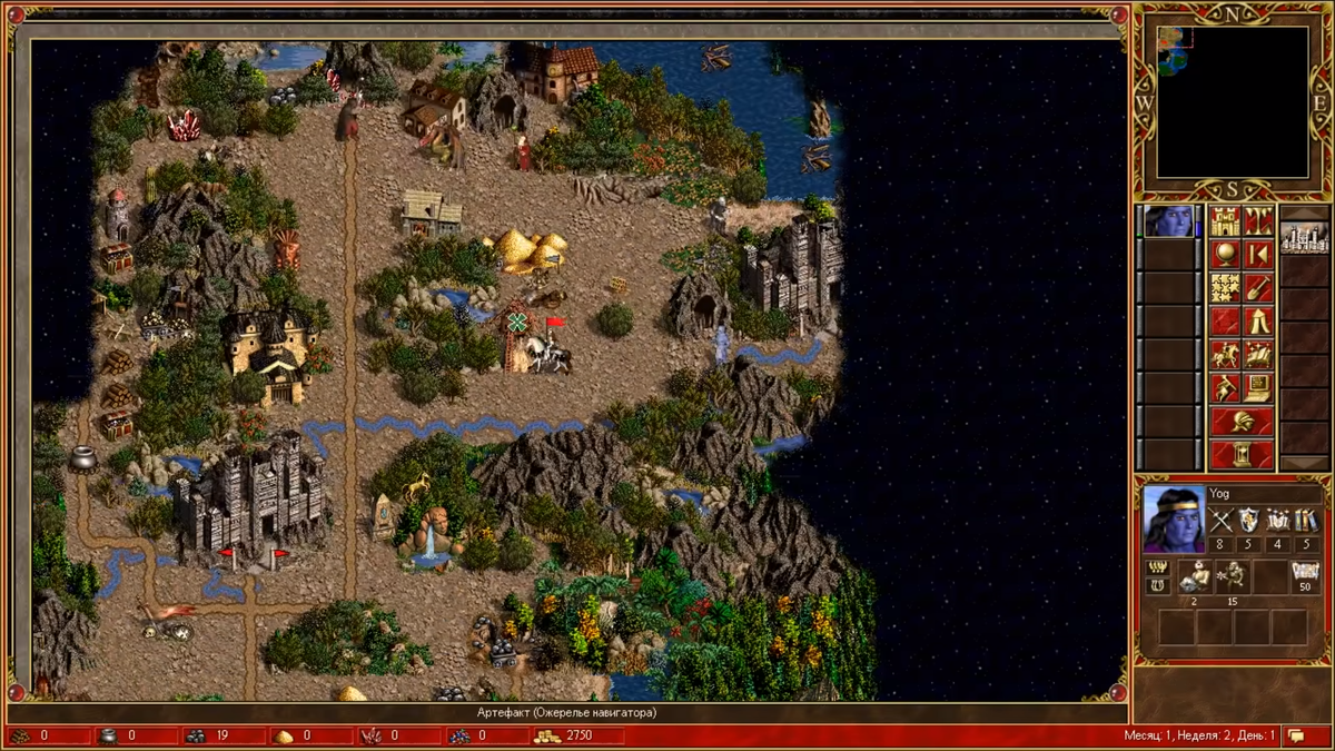 На первой фотокарточке спрятан артефакт за хижиной. На второй фотокарточке спрятанный артефакт за скалой.