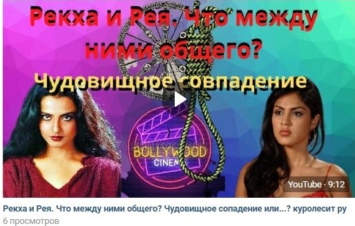 Мой скрин. Так выглядит ролик. Автор подписан.