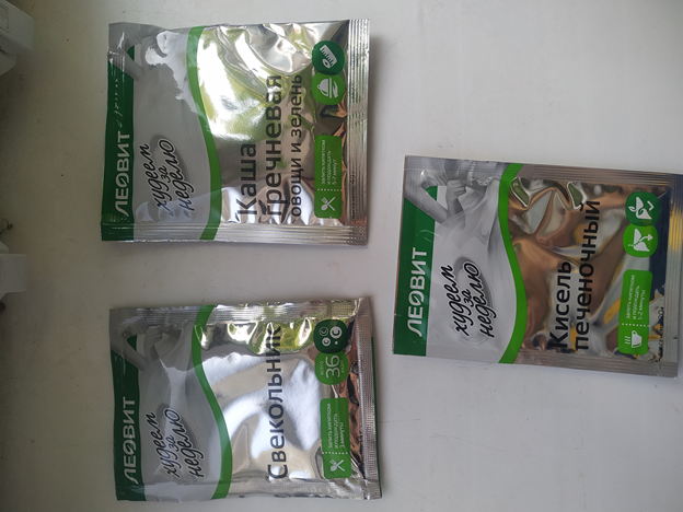 свекольник, каша гречневая и кисель,  смотри 2 фото