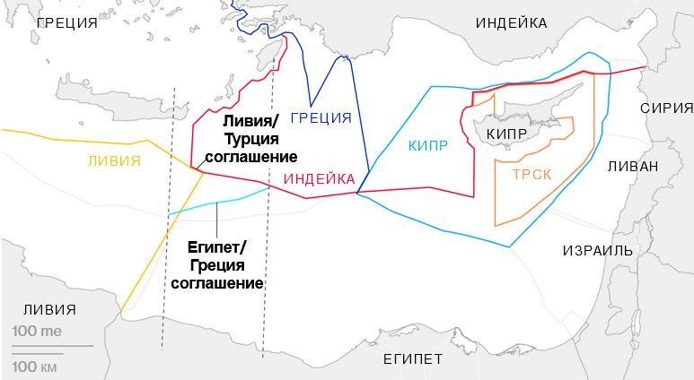 Источники: Министерство иностранных дел Турции; агентство Анадолу; греческое правительство; Фландрский Морской Институт 