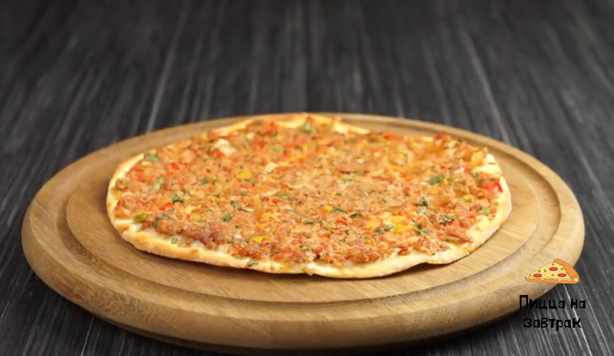 Время приготовления 50 минут