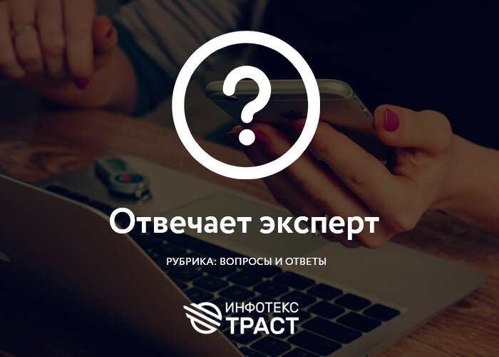 Отвечает юрист Елена Ефимова: