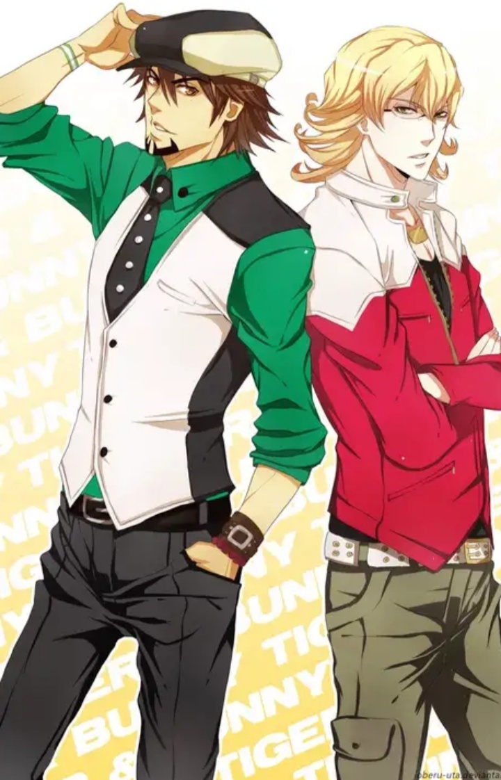 Тигр и кролик 