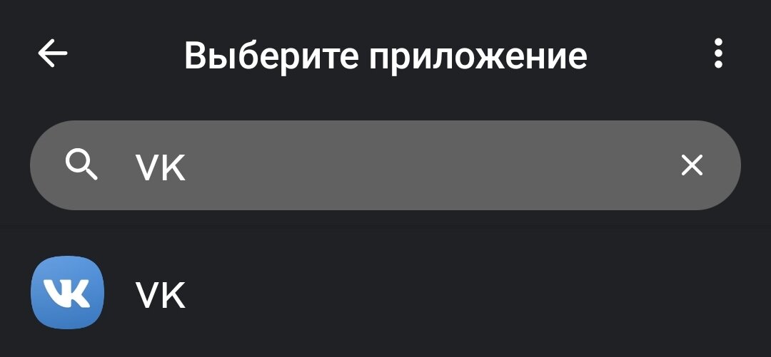 Используй крышку смартфона по предназначению!