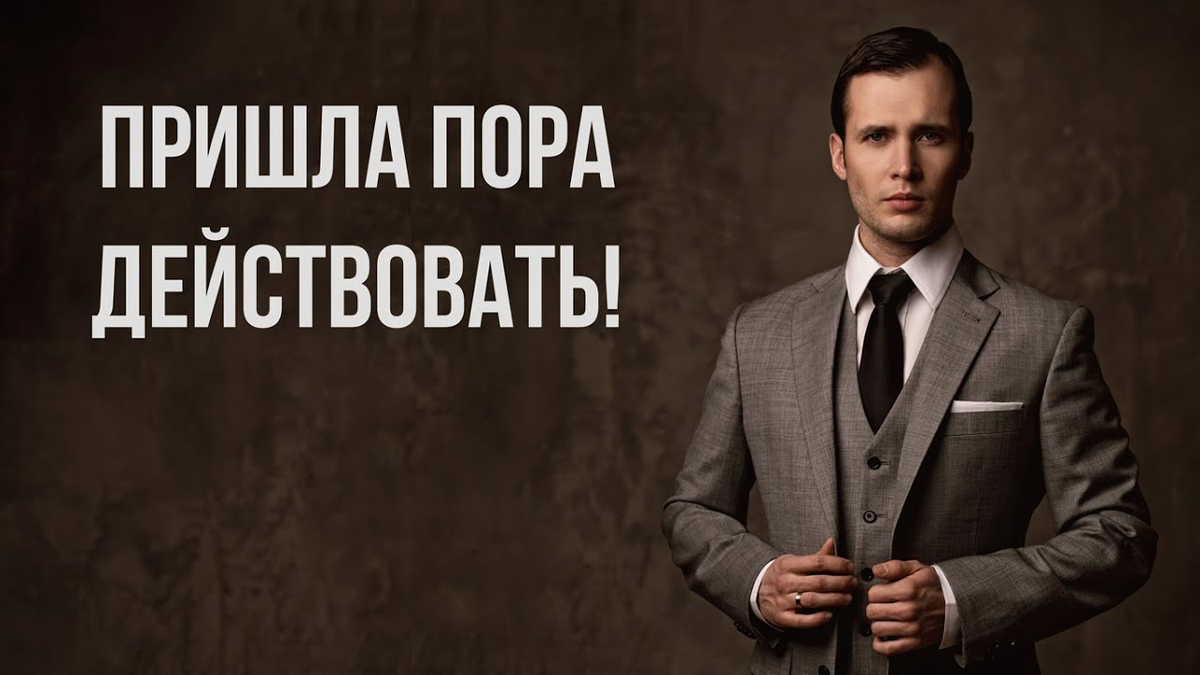 Источник фото - Яндекс-картинки
