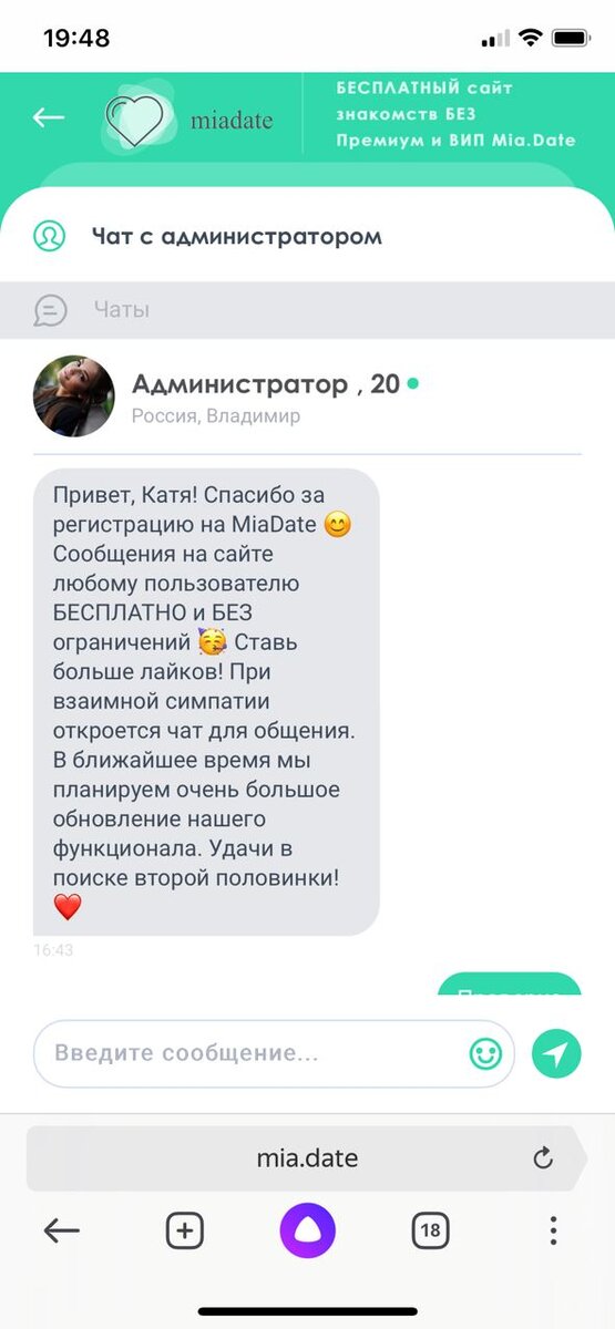 -2-2