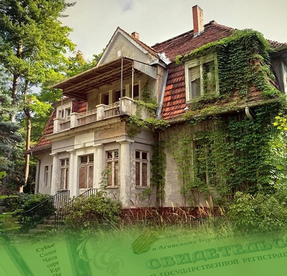 Часто замечали такие дома?