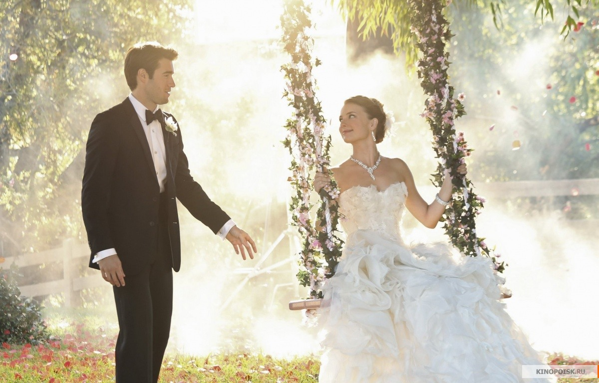 поженились из мести