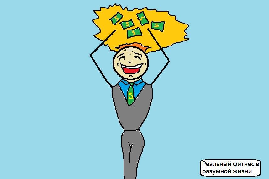 Рубрика "Тренировки в фитнес-клубе"