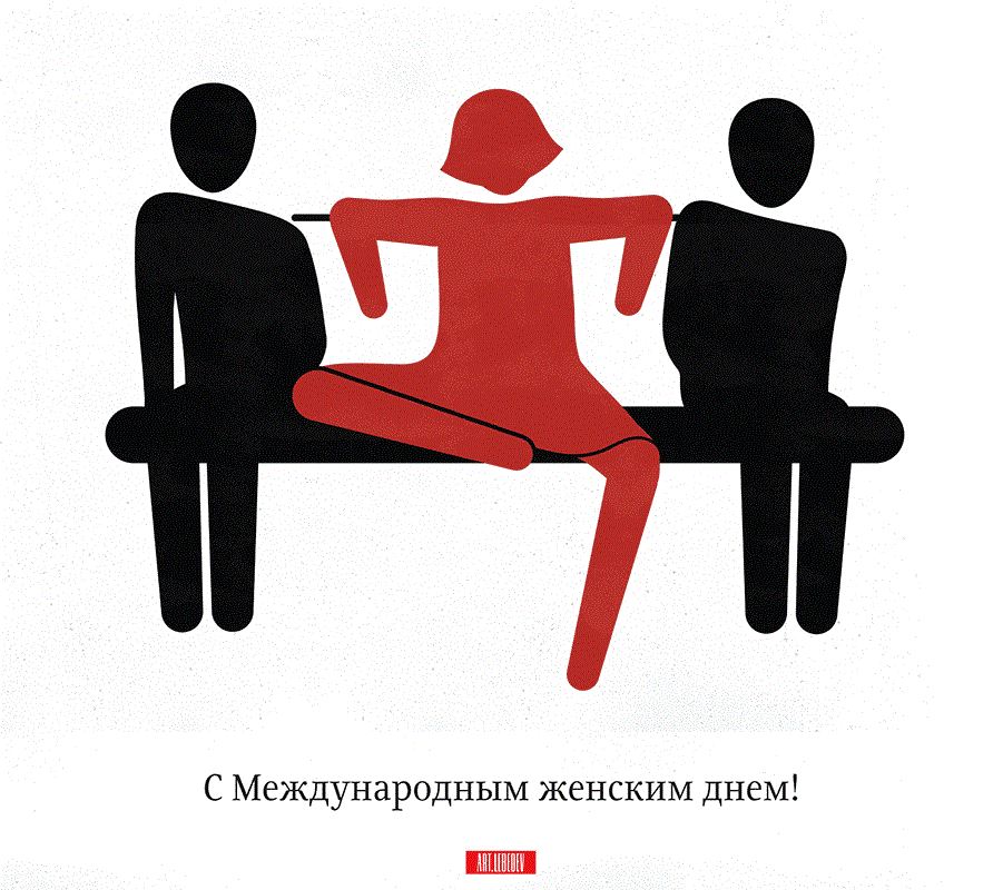 Яна Москалюк, 2017 год