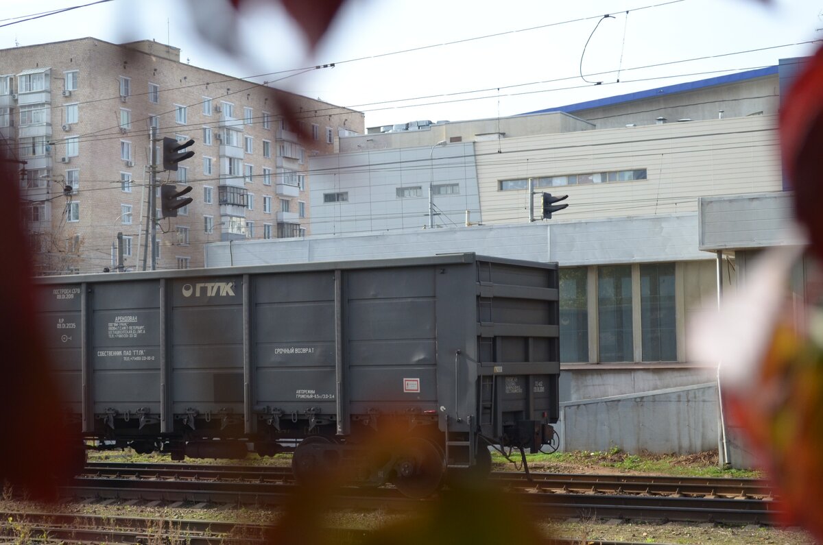 Станции Коломенское и Москва-Павелецкая в фотозарисовках, 11.10.2020 |  Железнодорожье и его окрестности | Дзен