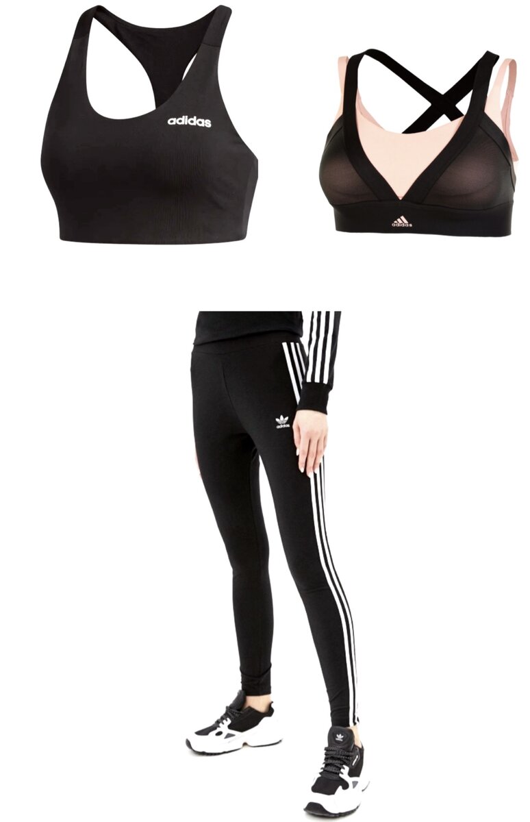 Спортивная форма “Adidas“