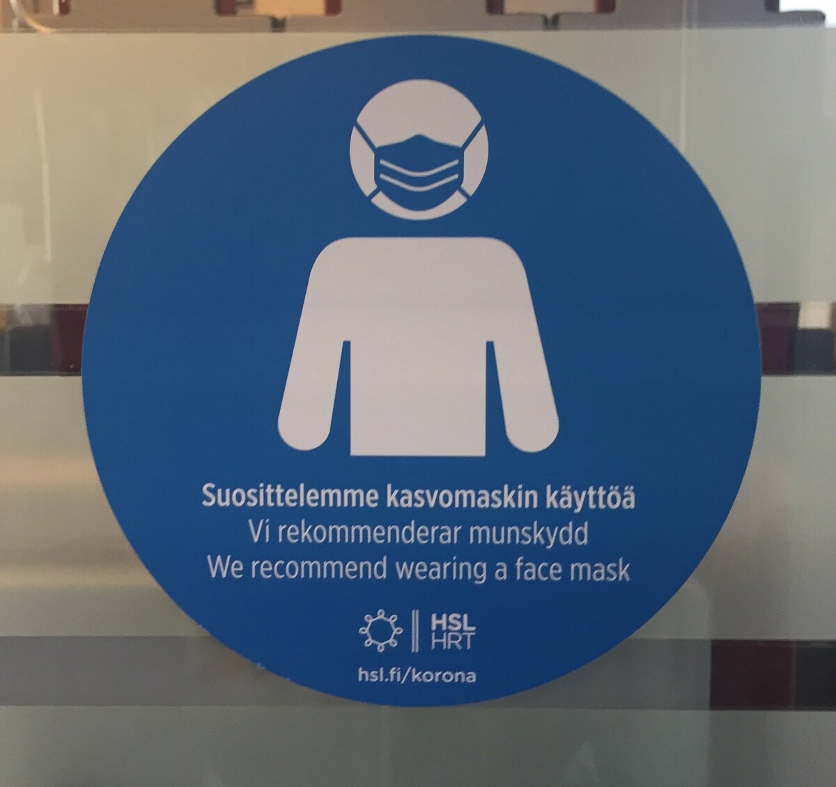 Финляндия. Просьба носить маски. 