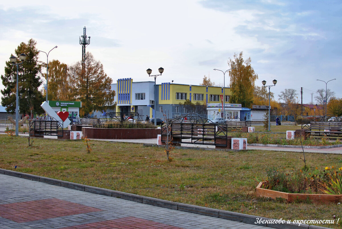 Погода на неделю в звенигово. Город Звенигово Марий Эл. Набережная Звенигово Марий Эл. Звенигово Марий Эл осень. Звенигово пгт.