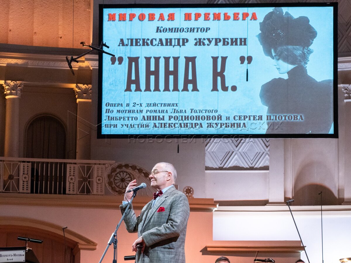 ( Фото Дениса Гришкина)