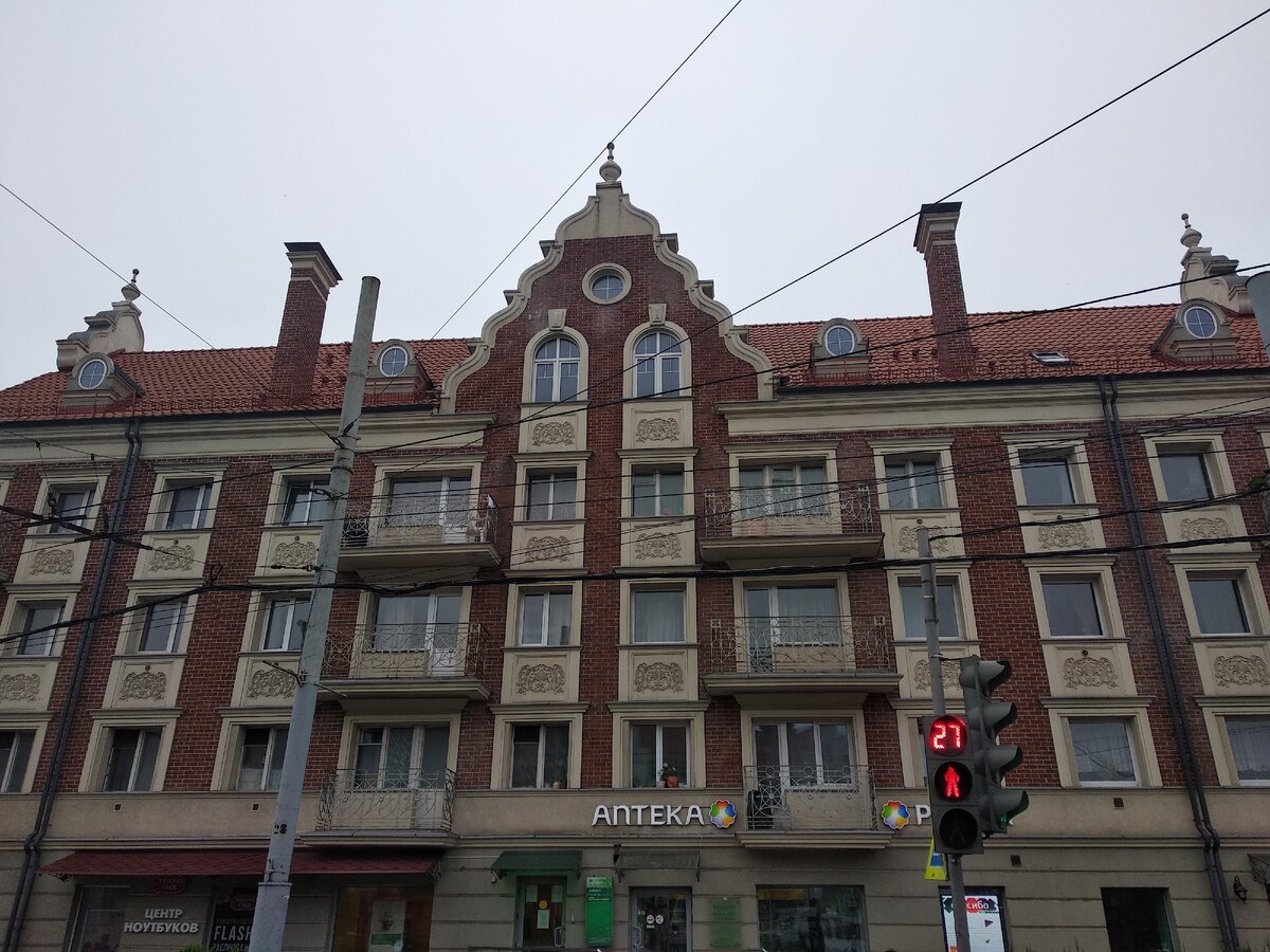 такая реновация тоже бывает