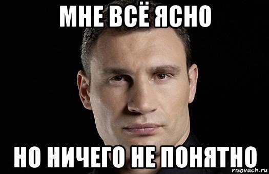 Предприниматель - после того как ему рассказал сказку маркетолог.