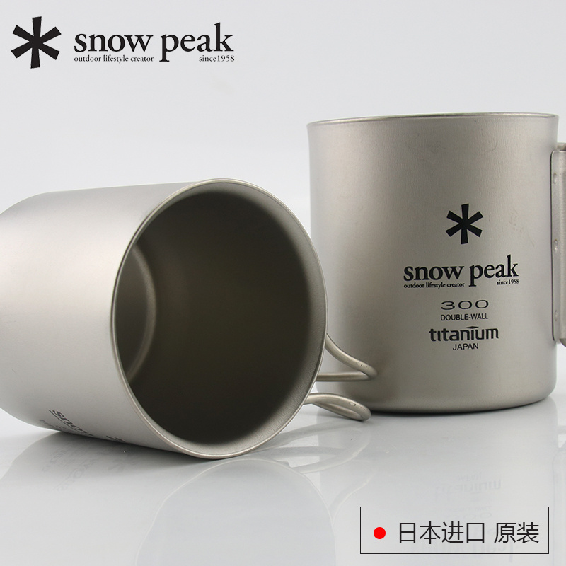 Титановая кружка Snow Peak
