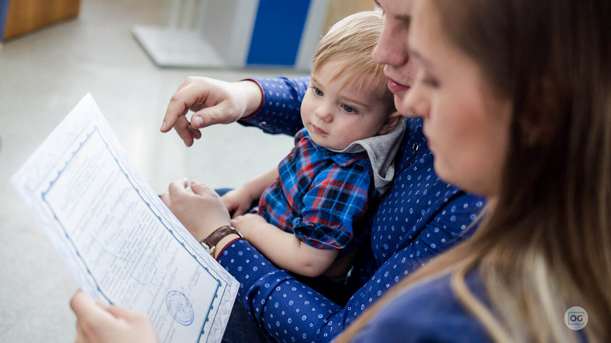 Дополнительная субсидия за ребенка (фото: yandex.ru)