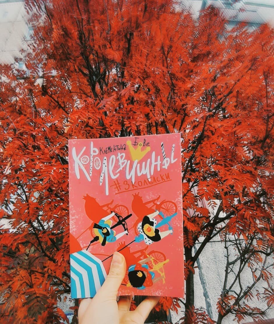 фото из инстаграма @gordikem 