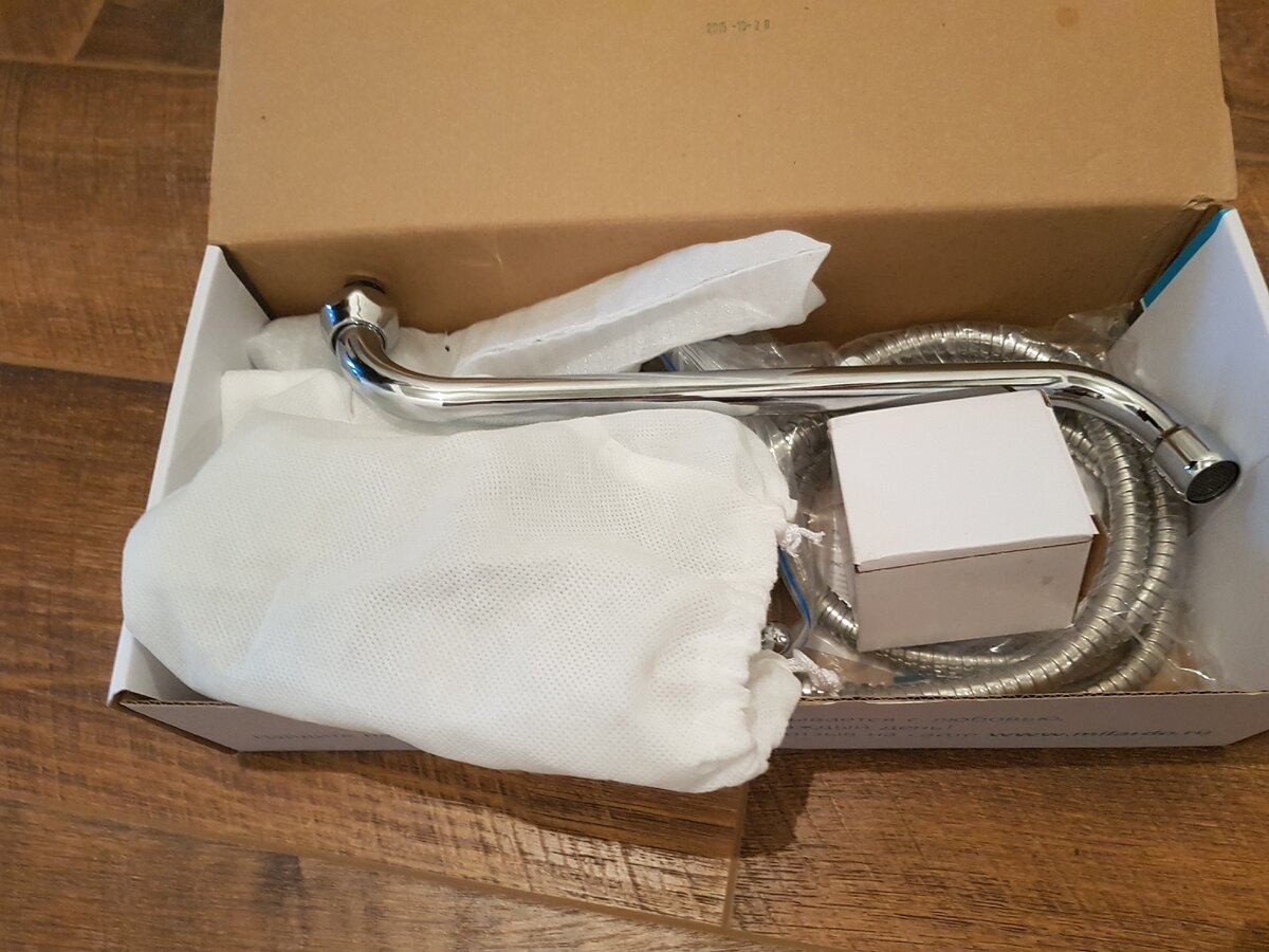 Новый смеситель