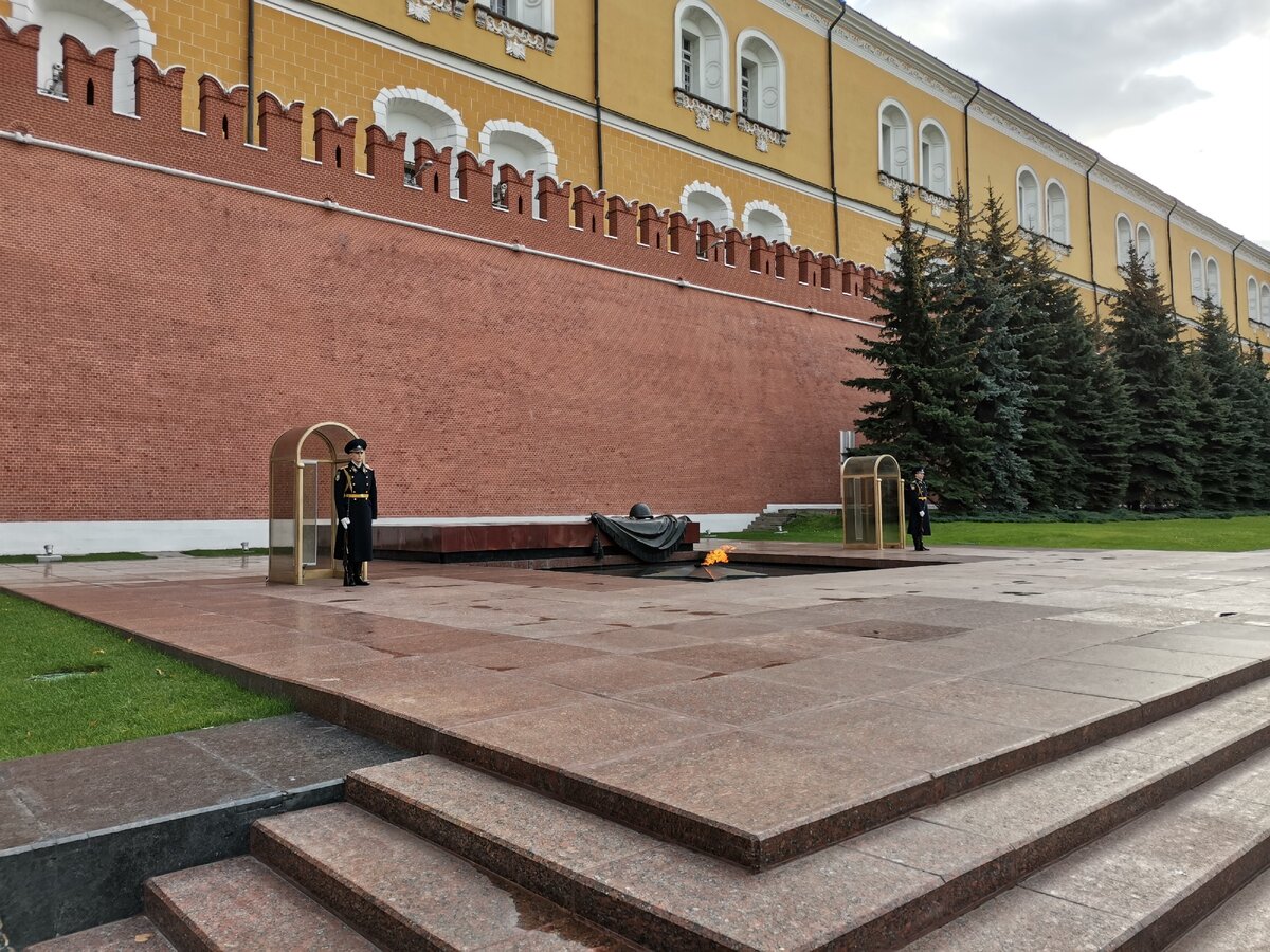 Пост номер 1