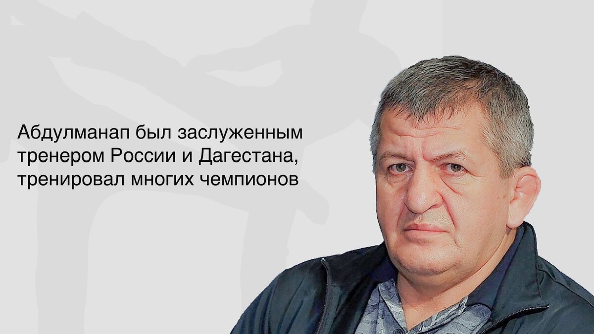 Не забудьте поставить лайк и подписаться на канал