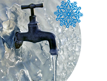 Вода при минусовых температурах - возможно!
