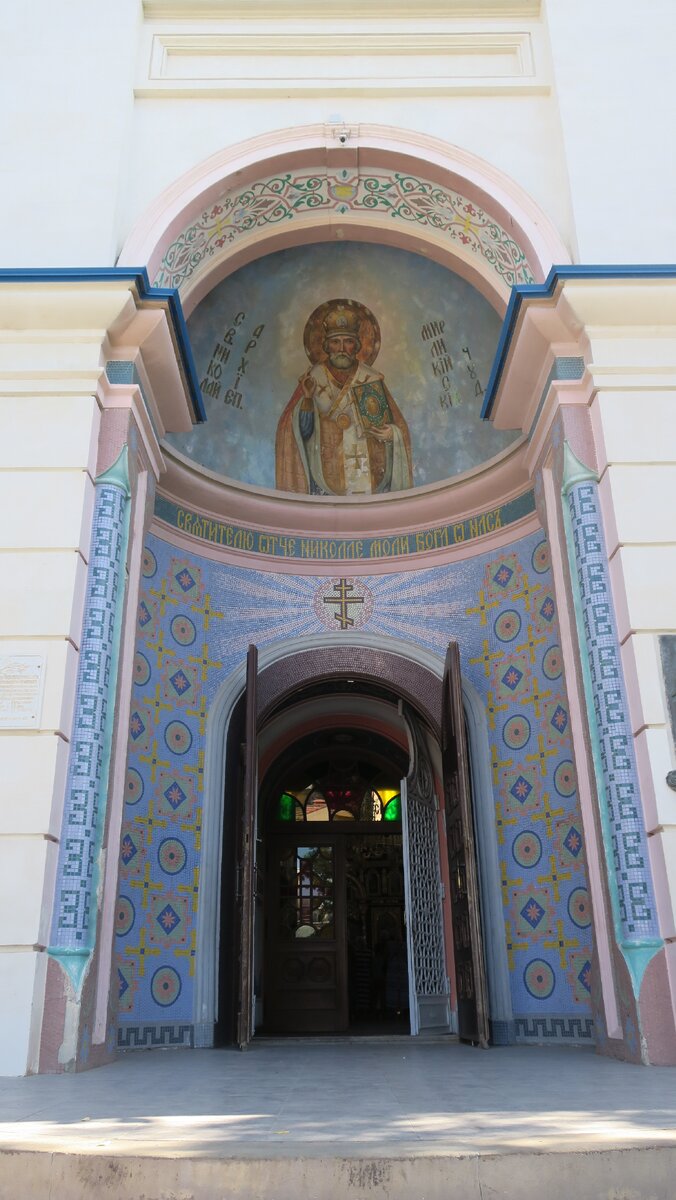 Из личного архива