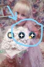 Два приложения Дзена на одном телефоне.