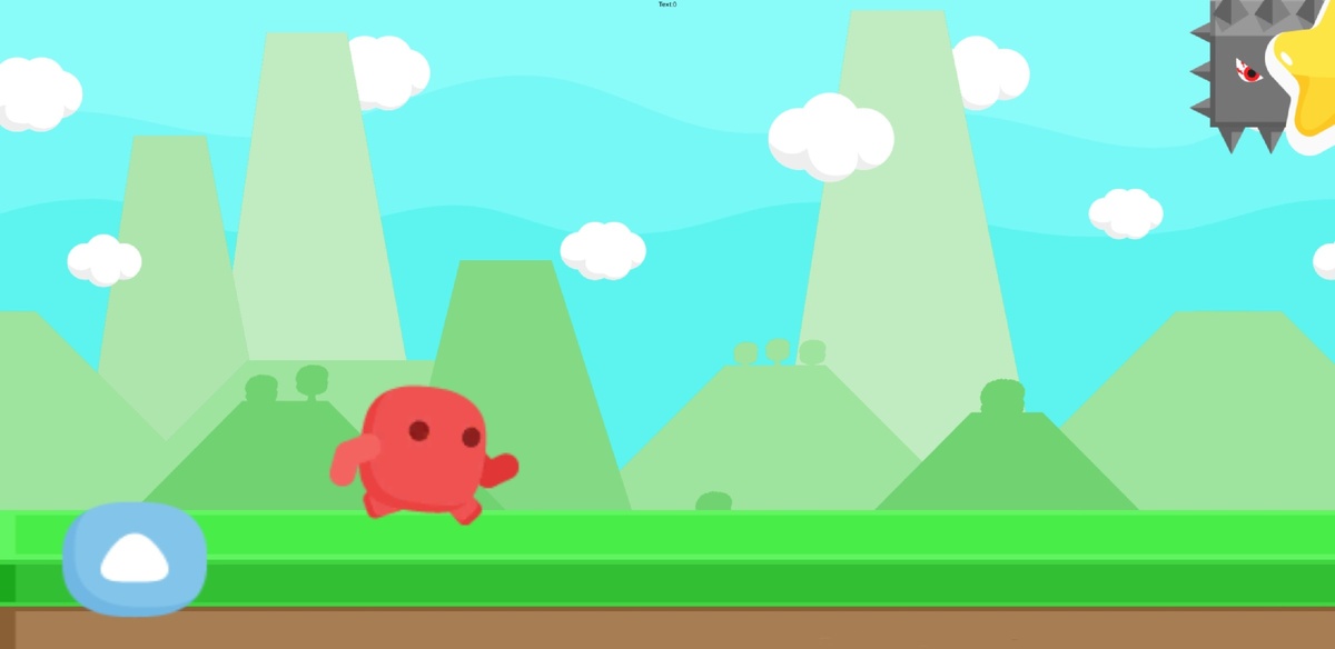 Красный бегун