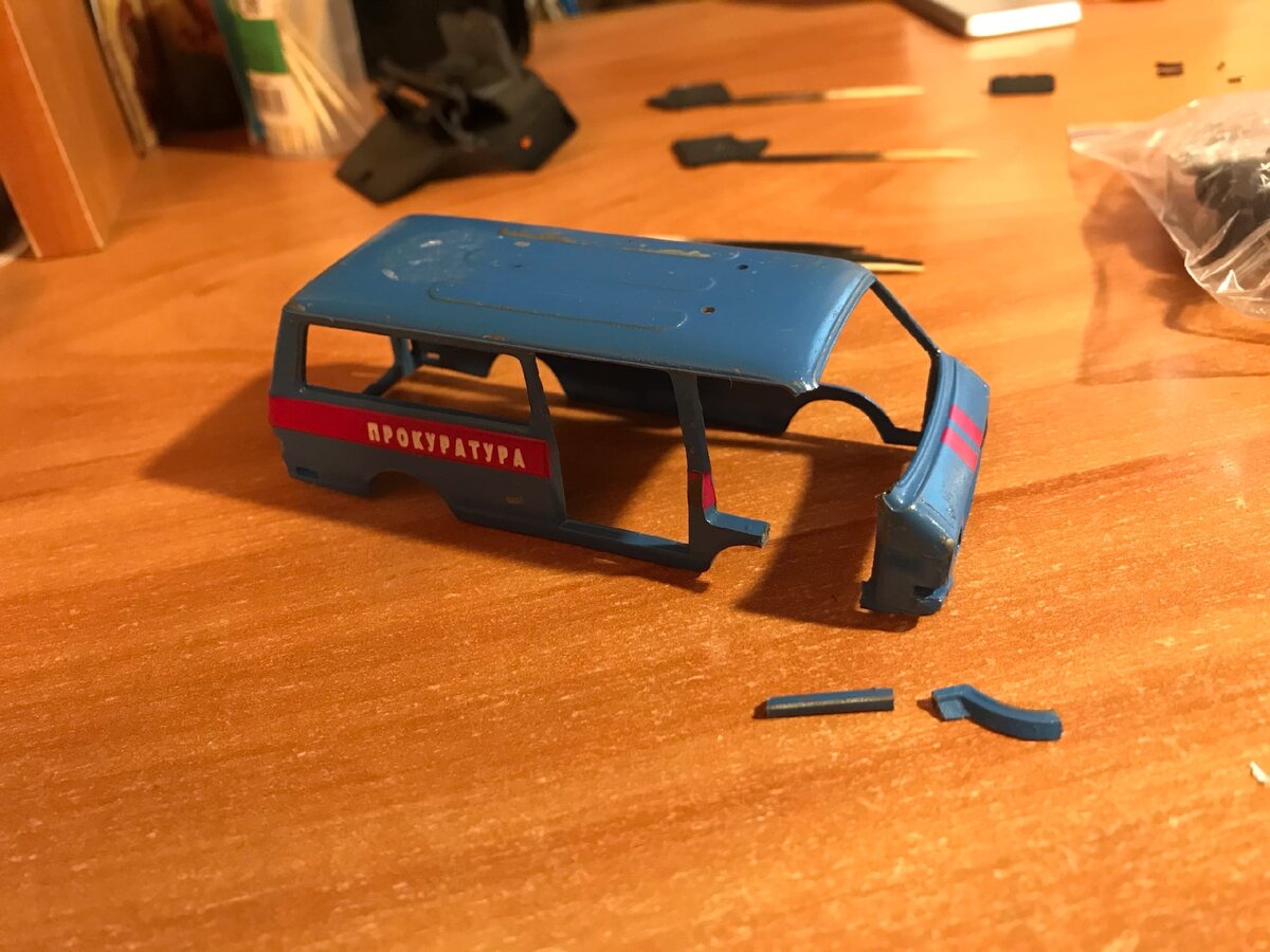 Беда случилась при разборке модели.