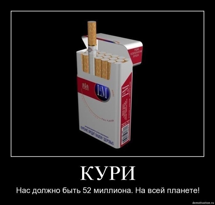 проблема с перенаселением лишится (а если серьёзно, то не надо)