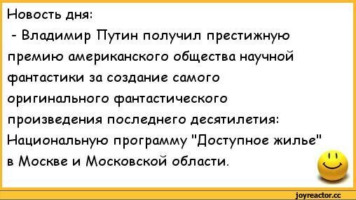 Рисунок из свободного доступа Яндекс картинок