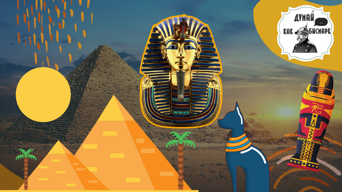 Ставьте лайк и подписывайтесь на канал!