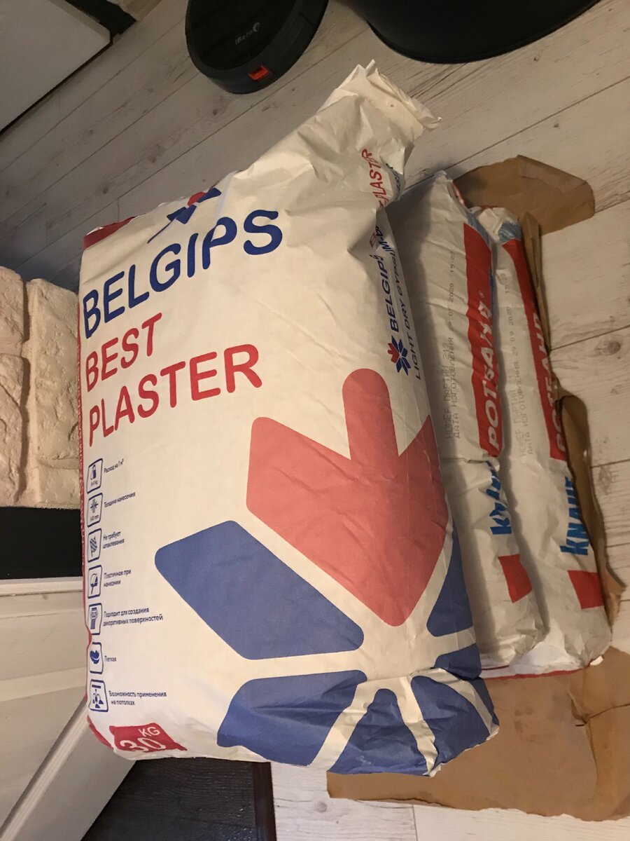 Вот такие марки гипсовой штукатурки 