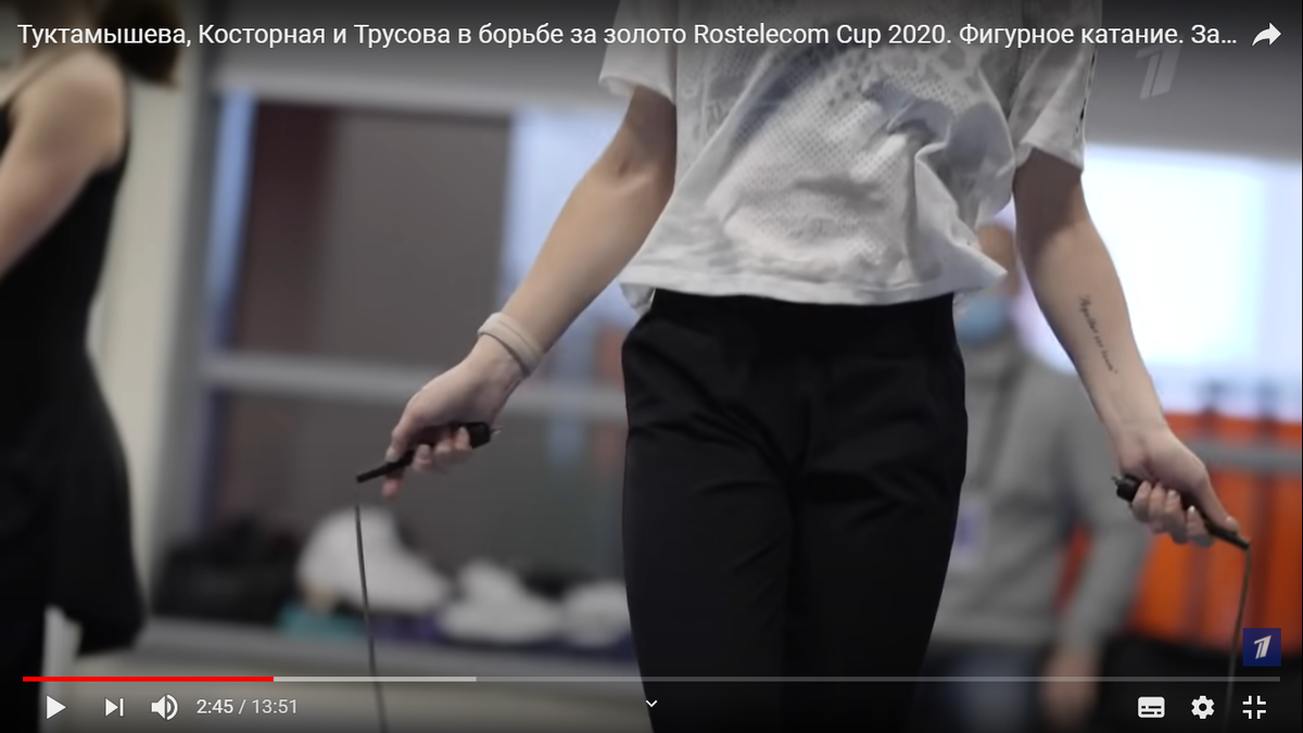 Скриншот экрана. 