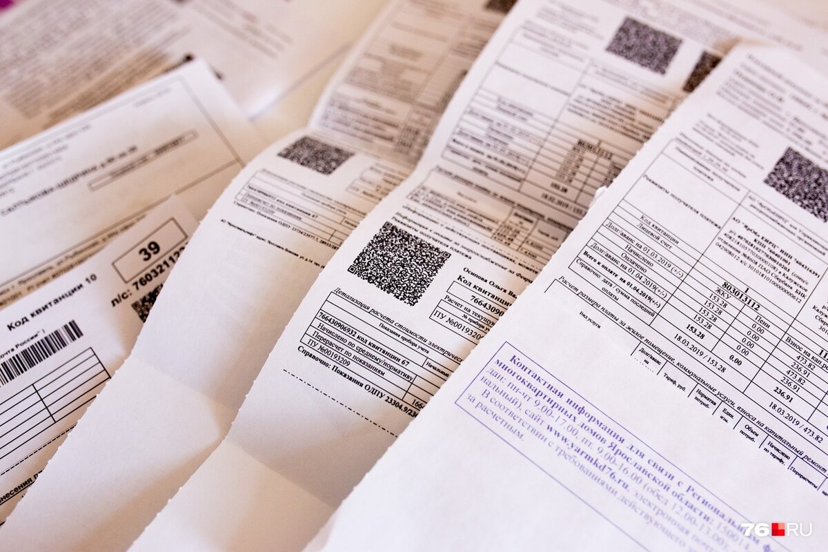 источник изображения: яндекс картинки