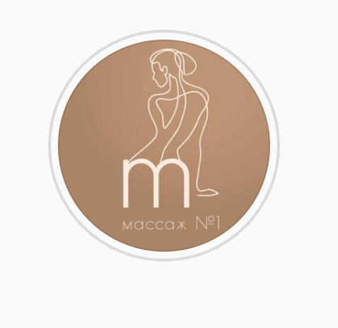 @massage_n_1