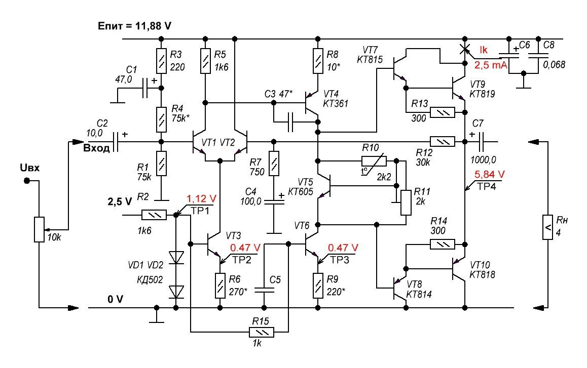 Рис. 2. Схема усилителя с изменениями номиналов.