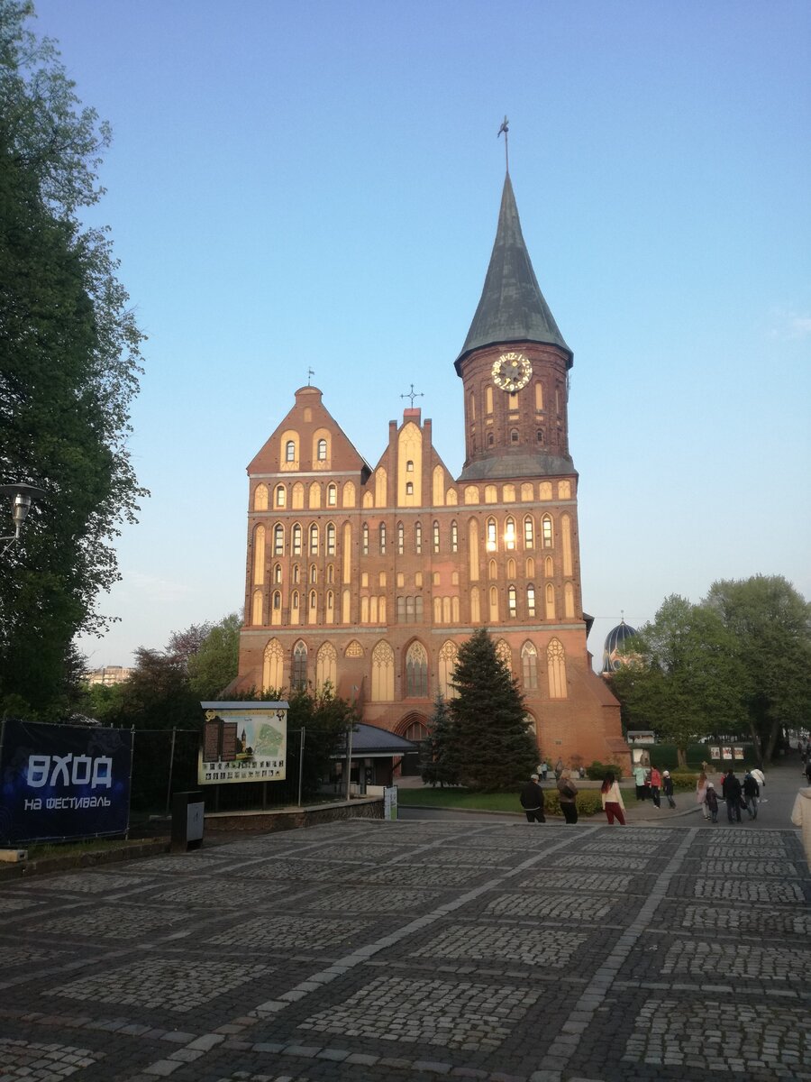 калининград весна. калининград достопримечательности куда сходить. калининград достопримечательности в мае. калининград куда обязательно сходить. исторический центр калининграда.