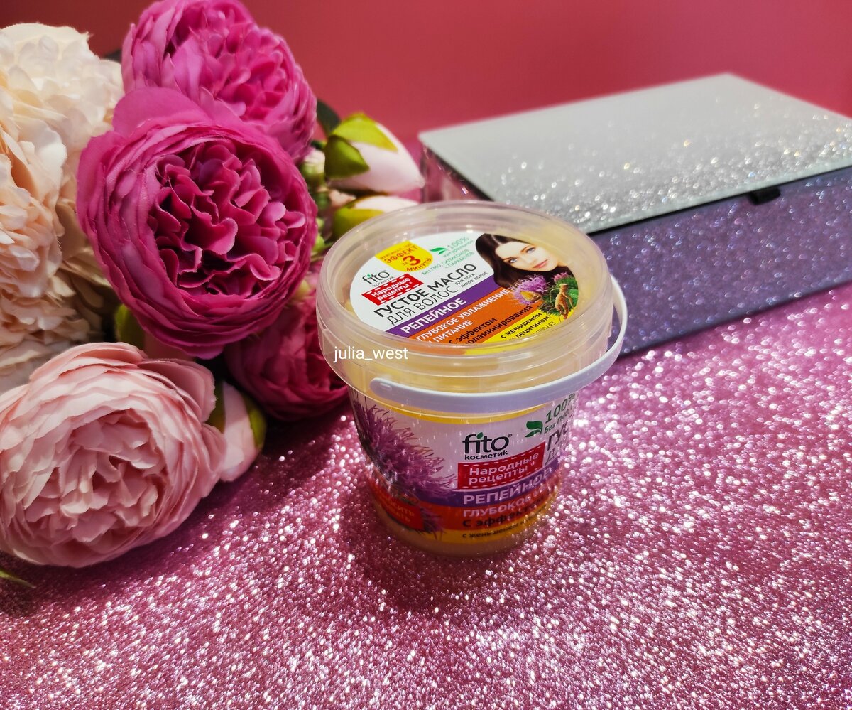 Упаковка, консистенция, состав ➡