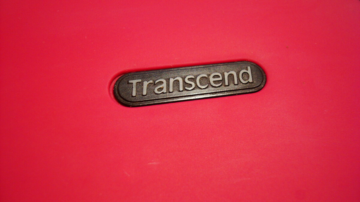 Чуть чуть ближе