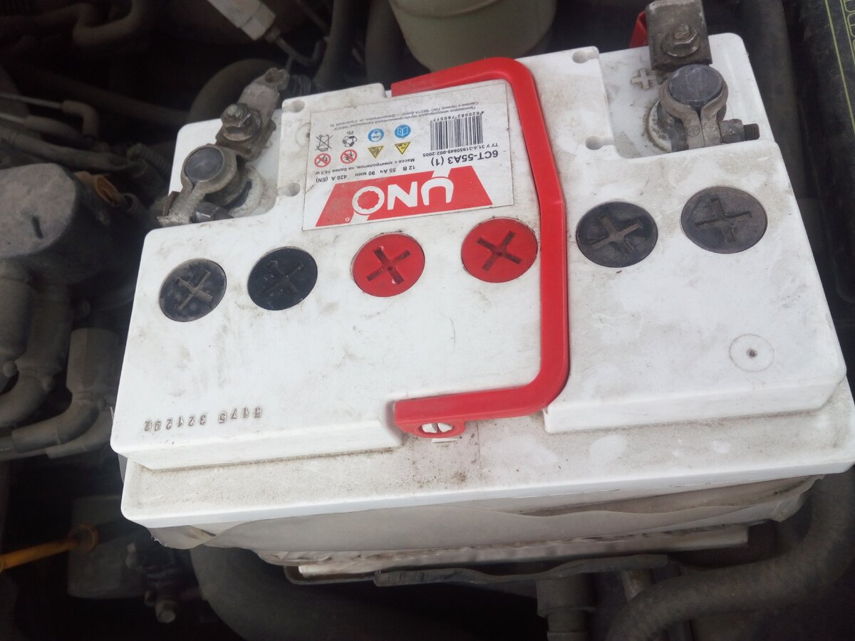 Аккумулятор