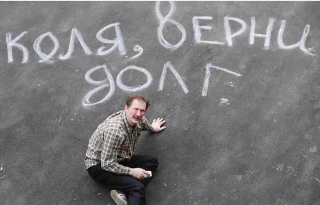 Фото из открытых источников