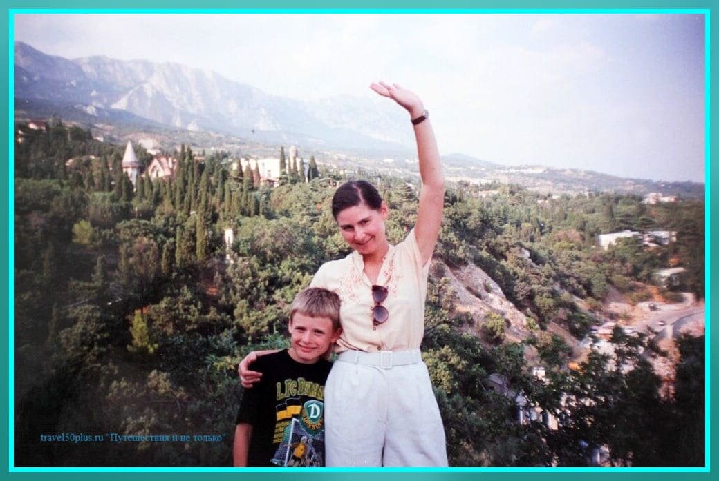 Фото с видом на Симеиз.