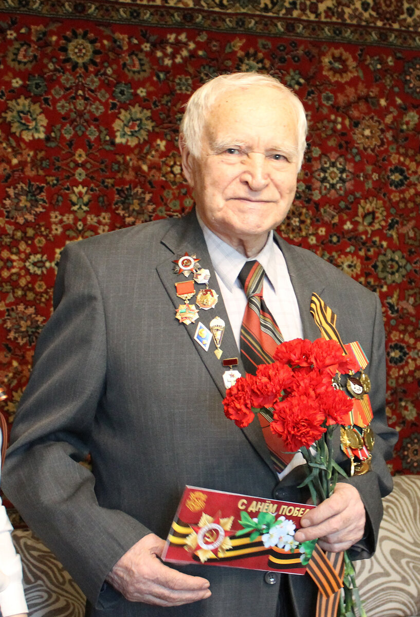 Иван Павлович Урубков (1927-2021). Фото 2017 г.